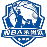 Xiangtan