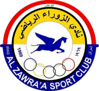 Al Qasim SC